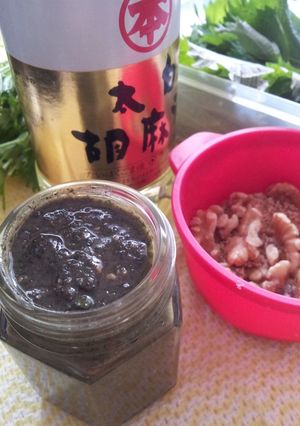 大葉の和風ジェノベーゼ 胡麻油で☆-レシピのメイン写真