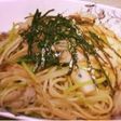 香り豊かな和風パスタ♪