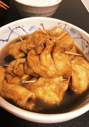 油揚げの肉詰め-レシピのメイン写真