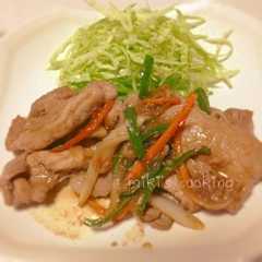 รูปของ 夕飯＆弁当おかずに！豚の生姜焼き☆写真付