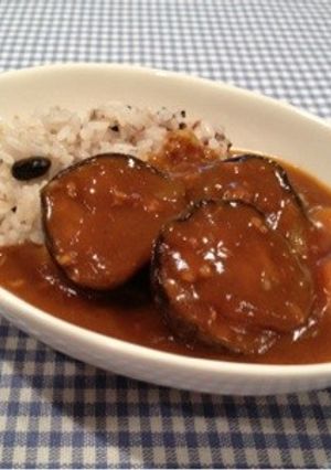 五穀米で茄子カレー-レシピのメイン写真