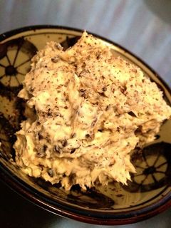 *クリームチーズの味噌和え*-レシピのメイン写真
