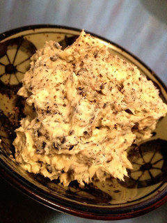 *クリームチーズの味噌和え*-レシピのメイン写真