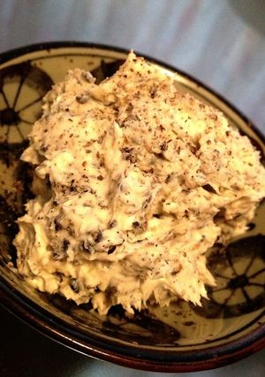 ＊クリームチーズの味噌和え＊-レシピのメイン写真