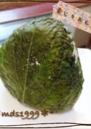 ＊大葉の塩漬け☆しそ巻おむすび＊-レシピのメイン写真