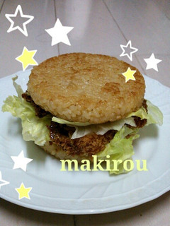 お弁当にも☆焼き肉ダレで焼きおにバーガー-レシピのメイン写真