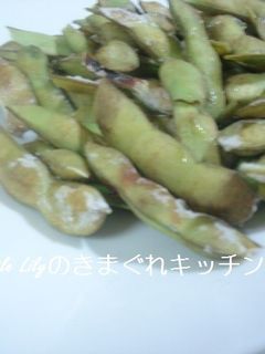 枝豆の塩焼き-レシピのメイン写真