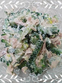 ゴーヤとシーチキンのサラダ -レシピのメイン写真