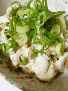 ゴーヤ&竹輪&納豆のわさびマヨ-レシピのメイン写真