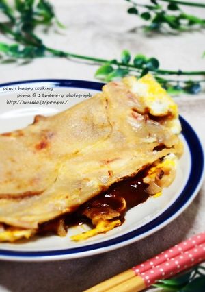 大阪名物！イカ焼きをカレーソースで。-レシピのメイン写真