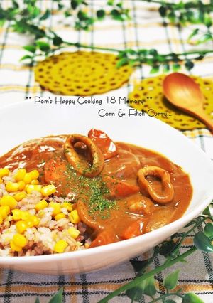 北海道満載!コーンご飯でミルク海鮮カレー-レシピのメイン写真