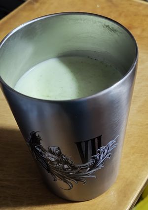 抹茶ラテ風青汁-レシピのメイン写真