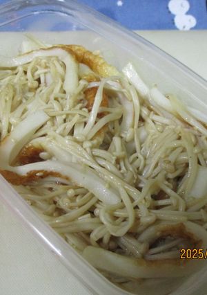ちくわとエノキの炒め物😋-レシピのメイン写真