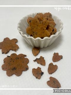 【おやつ】米粉の甘い緑茶カリポリビスケ-レシピのメイン写真