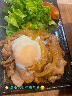 🌟[簡単] 温玉のせ生姜焼き-レシピのメイン写真