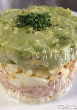 4層オードブル（アボカド・鮪・卵・豆腐）-レシピのメイン写真