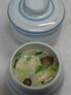 レンジでフルフル茶碗蒸し♪-レシピのメイン写真