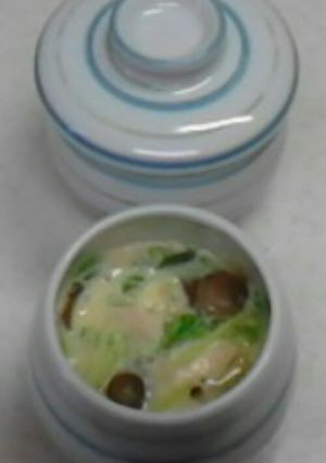 レンジでフルフル茶碗蒸し♪-レシピのメイン写真