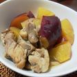 さつまいもと鶏肉のレモン煮
