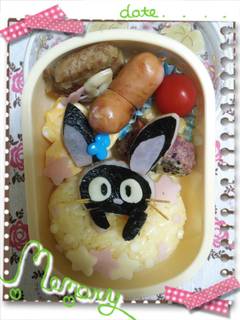 キャラ弁＊ 浮き輪のヒヨコちゃん♪ by ちっち♡ 【クックパッド】 簡単おいしいみんなのレシピが392万品