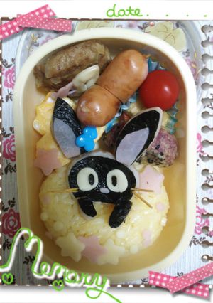浮き輪プカプカ♪ジジ弁当♪-レシピのメイン写真