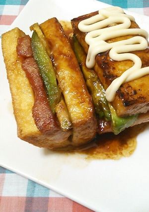 スパムin厚揚げ★お弁当にも♥-レシピのメイン写真