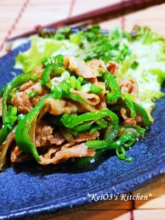 野菜たっぷり豚の生姜焼き-レシピのメイン写真