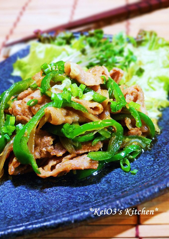 野菜たっぷり豚の生姜焼き-レシピのメイン写真