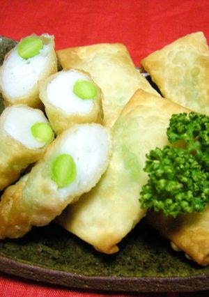 今日のおつまみ㉑❤枝豆とすり身の包み揚げ-レシピのメイン写真
