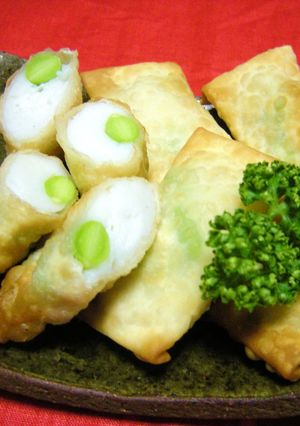 今日のおつまみ㉑❤枝豆とすり身の包み揚げ-レシピのメイン写真