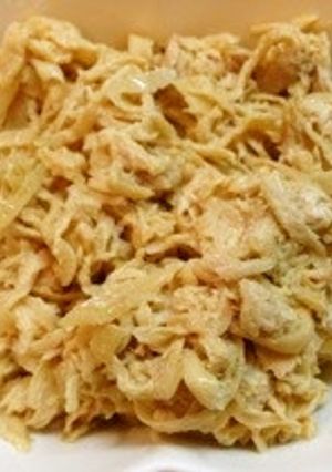 切り干し大根とシーチキンのマヨネーズ和え-レシピのメイン写真