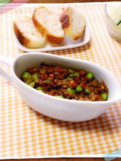 旬な岐阜の枝豆で☆裏技ドライカレー-レシピのメイン写真
