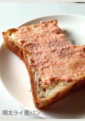 明太ライ麦食パン-レシピのメイン写真