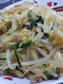 辛味噌野菜炒め-レシピのメイン写真
