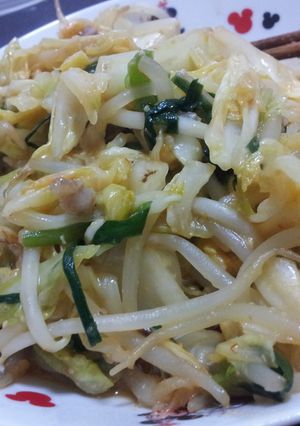 辛味噌野菜炒め-レシピのメイン写真