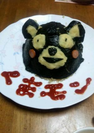真っ黒！？★くまモンチャーハン★-レシピのメイン写真