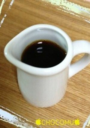 自家製ポン酢-レシピのメイン写真