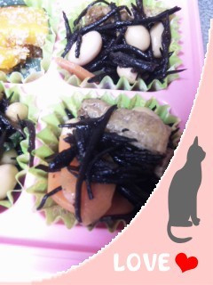 ポン酢煮ひじき:冷凍お弁当野菜おかず-レシピのメイン写真