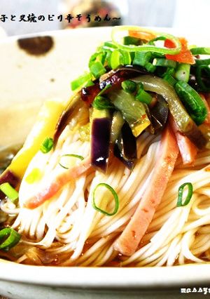 ■細切りなす＆チャーシューのピリ辛素麺-レシピのメイン写真