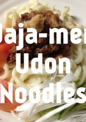 簡単！さば缶とうどんでじゃじゃ麺-レシピのメイン写真