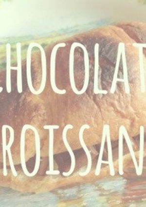 チョコクロワッサンもどき-レシピのメイン写真