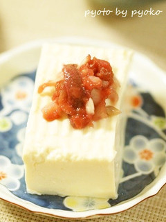簡単☆梅干しとミョウガの冷奴-レシピのメイン写真