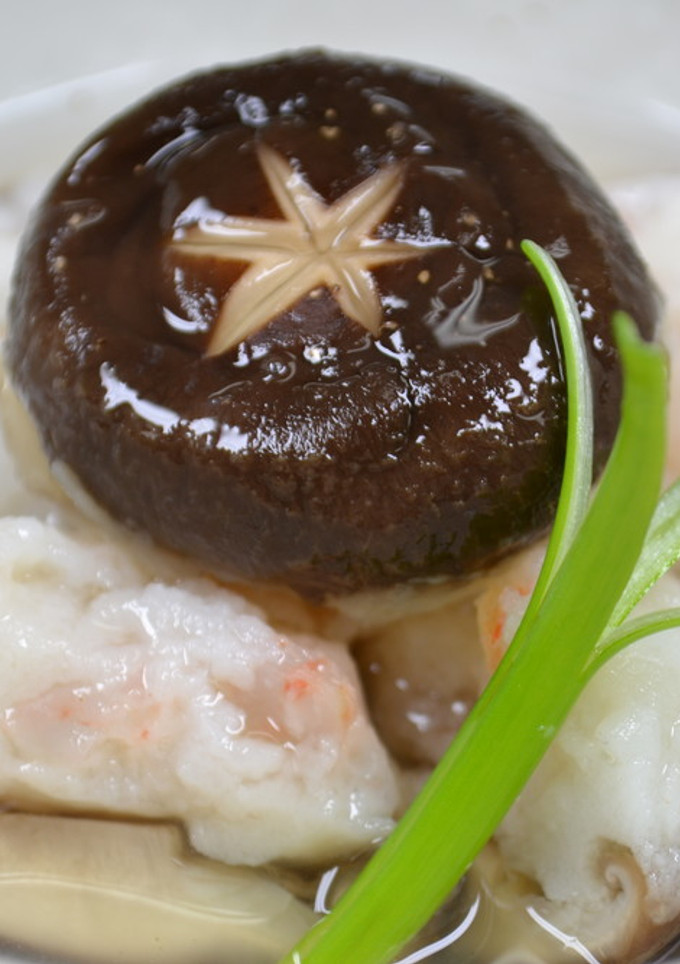 Fしいたけの蒸し物のあんかけ-レシピのメイン写真