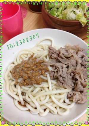 さっぱりー。冷やし肉うどん-レシピのメイン写真