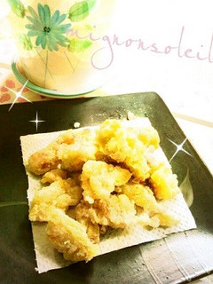 捨てたらアカン!カボチャのワタから揚げ-レシピのメイン写真
