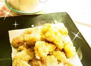 捨てたらアカン!カボチャのワタから揚げ-レシピのメイン写真