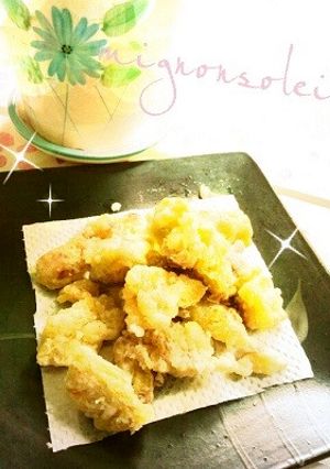 捨てたらアカン!カボチャのワタから揚げ-レシピのメイン写真