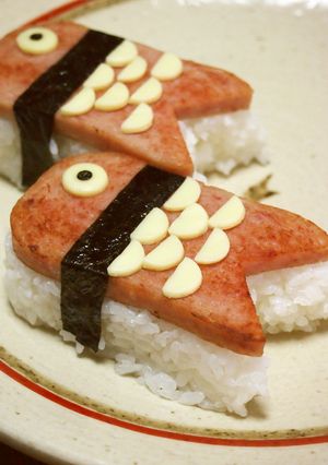 簡単！スパムでお魚♪-レシピのメイン写真