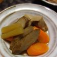 お精進の煮物