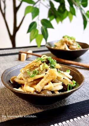 ヘルシー☆蒟蒻ときのこの田楽味噌和え-レシピのメイン写真